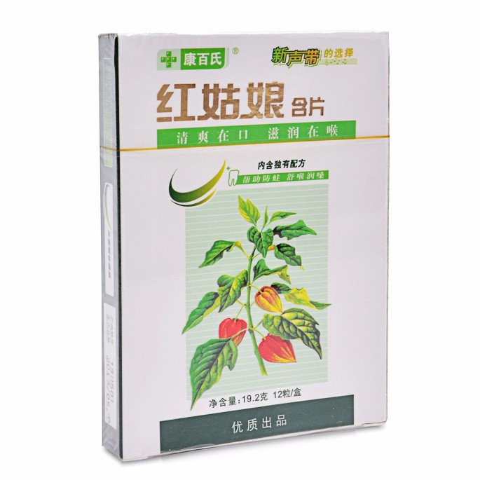 鄭州包裝廠淺談包裝盒設(shè)計(jì)的三大要素