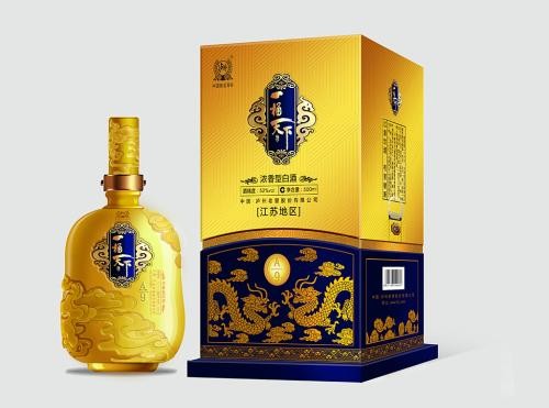 鄭州酒包裝廠淺談白酒包裝在設(shè)計(jì)的方面有哪些小技巧？