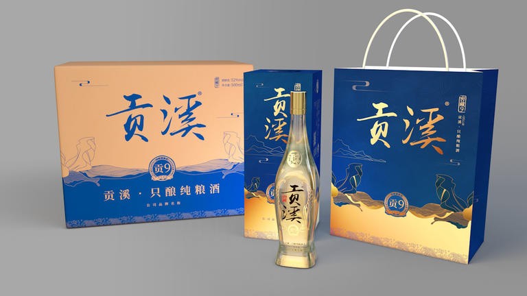 河南酒盒包裝廠淺談怎么找一家好的酒類包裝設(shè)計(jì)公司呢？